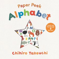 Paper Peek: Alphabet Board Books, Candlewick Studio, English, 9781536211504