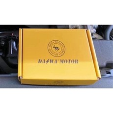 Max魔力生活家 量子超導黃金磚考爾貼片(一組四入) 強化點火 提升功率 特價中