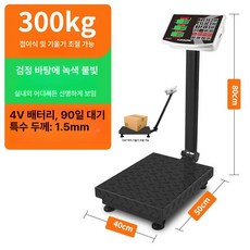 접이식 고정밀 업소용 저울 산업용 계량 강철 계수, 기본 모델명/품번, 300kg 두꺼운 40x50 A, 1kg