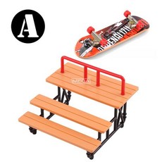 핑거보드 기물 4AB 대형 보통 파크 트랙 손가락 쿼터, 1개, 계단 스타일 A