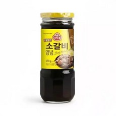 소갈비양념 480G 15개 (WFJIHWP)