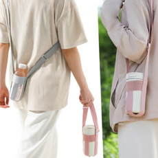 루체트리 텀블러 VIDA 휴대용 음료 스트랩 파우치 캐리어 컵홀더 물병 등산 운동 크로스, 휴대용음료스트랩 핑크