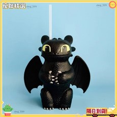 台灣出貨 環球新馴龍高手無牙仔造型水杯 吸管杯 夜煞米花桶 可愛造型 安全材質, 1個, E,正版
