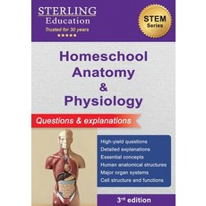(英文圖書)Homeschool Anatomy and Physiology: Questions & Explanations 平裝版, Sterling Education, 英文