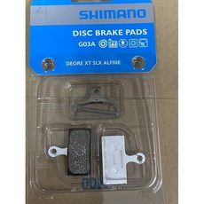 『時尚單車』Shimano Deore XTR XT SLX ALFINE G03A 樹脂來令片 BR-M9000, 1個