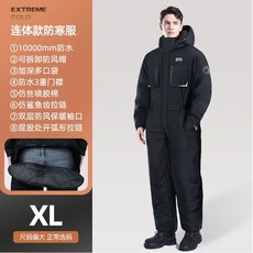 오토바이방한복 겨울 우주복 방수 점프슈트 엉덩이지퍼, B. 블랙 XL(모자탈부착+엉덩이지퍼)