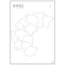 나우맵 교육용 우리나라 백지도 비코팅 - 어린이 색칠지도, 12. 충청북도 백지도