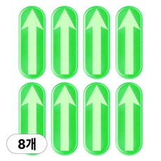 아띠꼴로 운전달인 8개1세트 초보운전 차폭감 스티커 차선 맞추기, 8개, 네온그린