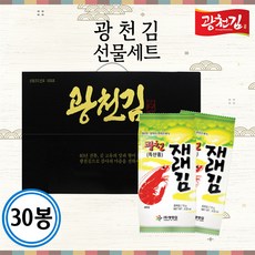 [광천김 선물세트] 새우 재래 식탁김 15gx30봉