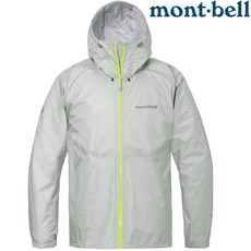 Mont-Bell Versalite 男款輕量雨衣 1128743