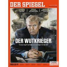 Der Spiegel Germany 2026년3월06일호