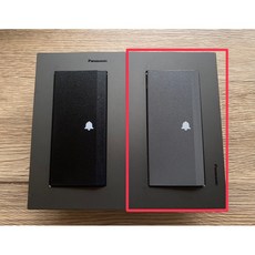 國際牌 GLATIMA系列 電鈴押扣, 1個, 灰色,橫式面板