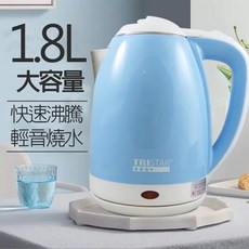 【TRISTAR】雙層防燙304不銹鋼1.8L快煮壺 TS-HA103 超大壺口設計 LED加熱指示燈