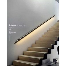 LED 조명 난간손잡이 안전바 전시회 복도 조명 펜스, 1개, 1m 하향광 6-10W