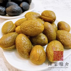 陳家糧舍 中藥化核橄欖, 1個, 甘味化核橄欖,300g