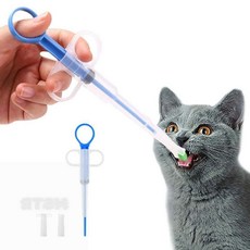 에잇룸 강아지약먹이기 반려동물약먹이기