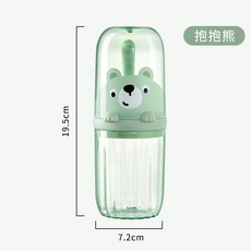 卡通兒童漱口杯 旅行洗漱杯 牙刷杯 漱口杯收納 便攜, 透明綠,201-300ml, 1個