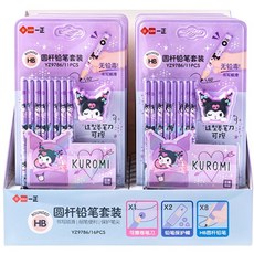 美樂蒂 HB鉛筆 文具組 直尺 洞洞鉛筆 筆桿 三角筆桿 繪畫鉛筆 削鉛筆機 三麗鷗, 1個, 庫洛米-圓桿鉛筆組