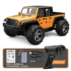 오프로드 몬스터 4WD 산악 RC카 무선 원격 대형 4륜 4wd 입문용 rc카 선물, MN-128 오렌지