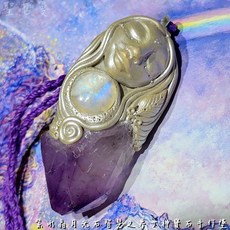 紫水晶月光石智慧之夢女神寶石手作墜-南美藝術家手作墜鍊系列 設計飾品/項鍊 聖哲曼, 1個