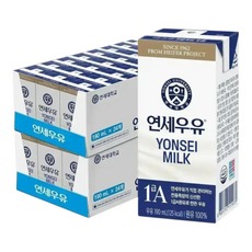 연세대학교 연세우유, 190ml