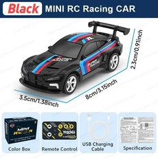 레이싱 RC카 3단 속도 조절 C타입 충전 2.4Ghz, Black