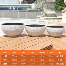 물확 모조 돌수반 연못 장식 어항 미니 수경 돌확, E. 석영 백색 중형