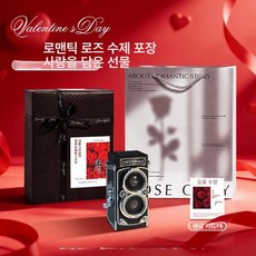 복고 미러리스 고화질 입문용 전후면 브이로그 듀얼 셀카, 1개, 로맨틱데이 한정판 포장 A