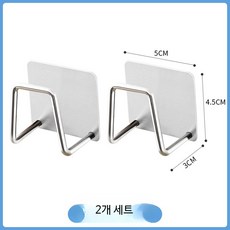 수세미걸이 정리함 슬림 수세미거치대 수세미세제거치대 비누받침대 수세미건조대 접착 음식물쓰레기통세트 주방수납, 일반형 2개