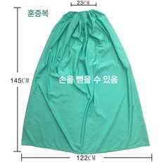 반신욕 가운 좌훈치마 좌욕 커버 랜덤 여성 좌욕복 찜질, 방수 원단 그린프루트 스팀 커버, 1개, 기본 색상