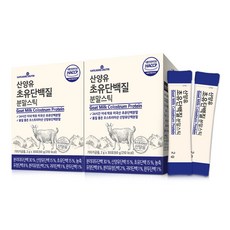 메이준뉴트리 산양유 초유 단백질 분말스틱, 60g, 2박스