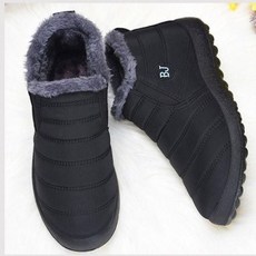 안감털 패딩 윈터 신발 방한화 따뜻 털신발 털부츠 겨 enj+6694HK