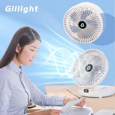 Giilight 탁상용 선풍기 무소음 소형 스탠드 폴딩 선풍기 초장시간 사용 BLDC 선풍기, 화이트
