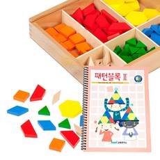 샘통 패턴블록 142p와 시드 교재2단계, 본상품선택, 1개