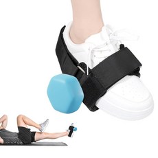 YBEATY 덤벨 풋 어태치먼트 티비알리스 트레이너 발목 스트랩 연장 원숭이 발 부착 집에서 다리 운동 역도 정강이 부목 햄스트링 컬 피트니스 트레이닝_165673, YBEATY 덤벨 풋 어태치먼트 티비알리스 트레이너 발