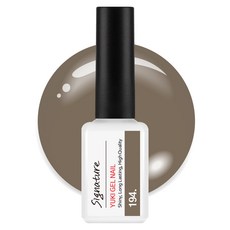 유키 시그니처 젤네일, 194호 엔티크피넛그레이, 7g, 1개