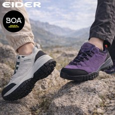 아이더 트레킹화 남성 여성 경량 등산화 발목 접지력좋은 릿지화 아웃도어 신발