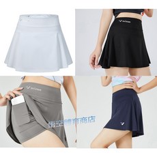原創 輕薄透氣 羽毛球褲裙 防走光 裙褲 乒乓裙褲 百褶褲裙 A字褲裙 時尚裙褲 網球褲裙下著 學生裙子 運動褲裙