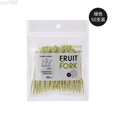 家用可愛水果叉套裝塑料一次性水果簽家用吃蛋糕蔬菜沙拉小叉子, 1個, 綠色