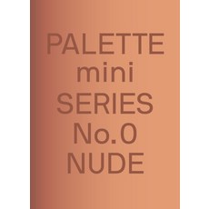 Palette Mini Series 00: Nude:New Skin Tone Graphics, Victionary