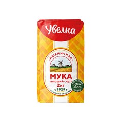 유벨카 밀가루 UVELKA WHEAT FLOUR, 1개, 2kg