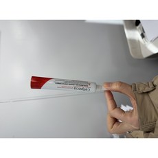 노바젠 앰플, 1개, 100g