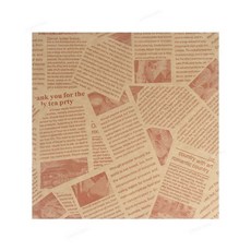 【開發票/統編】美式防油紙 食品級吸油墊紙 烘焙紙 餐廳家用, 1個, 棕色500張一包,25*25cm商用超值