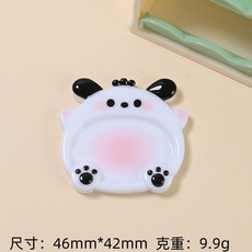 MIUJIA 倉鼠造型迷你食盆 適用黃金鼠波利鼠 寵物飼料水碗 46x42mm, 1個, 小汪盤