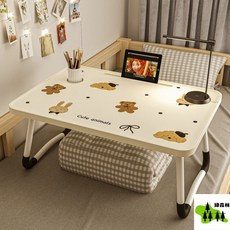 ins風新款可折疊床上書桌，筆記本電腦桌，宿舍學習吃飯辦公桌, 【註塑包邊】可折疊防滑桌腿,可折防滑疊桌腿 普通封邊款小尺寸桌隨機