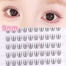 WooBerry 초경량 노글루 속눈썹 9mm U형 2in1 짧은 데일리 아이돌 포인트래쉬 풀이 필요없음 100PCS, 1개, 블랙