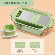 不鏽鋼多功能切菜器 附瀝水籃, 特别版两刀-配原装双层沥水篮 特別版兩刀 - 配原裝雙層瀝水籃, 1個