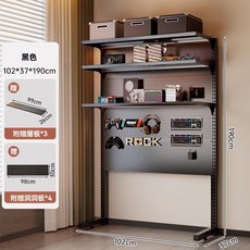 桌子 實木桌子 洞洞版桌帶置物架 洞洞板書桌書架一體桌子 實木電腦桌 臥室家用學生學習桌, 【洞洞板置物架】可與100cm電腦桌搭配