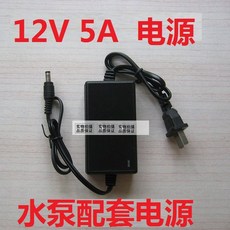 자체 프라이밍 캐러밴 캠핑 앙수기 제품 그늘막 자동 40PSI 갤리 전기, 12V5A60W 패키지 POWER LOGIC