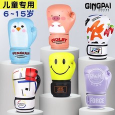 兒童拳擊手套 男女小孩3-15歲 專業搏擊拳套 散打訓練 泰拳格鬥 打沙袋, 專業款炫彩白 （適合5-15歲）,6oz, 1個